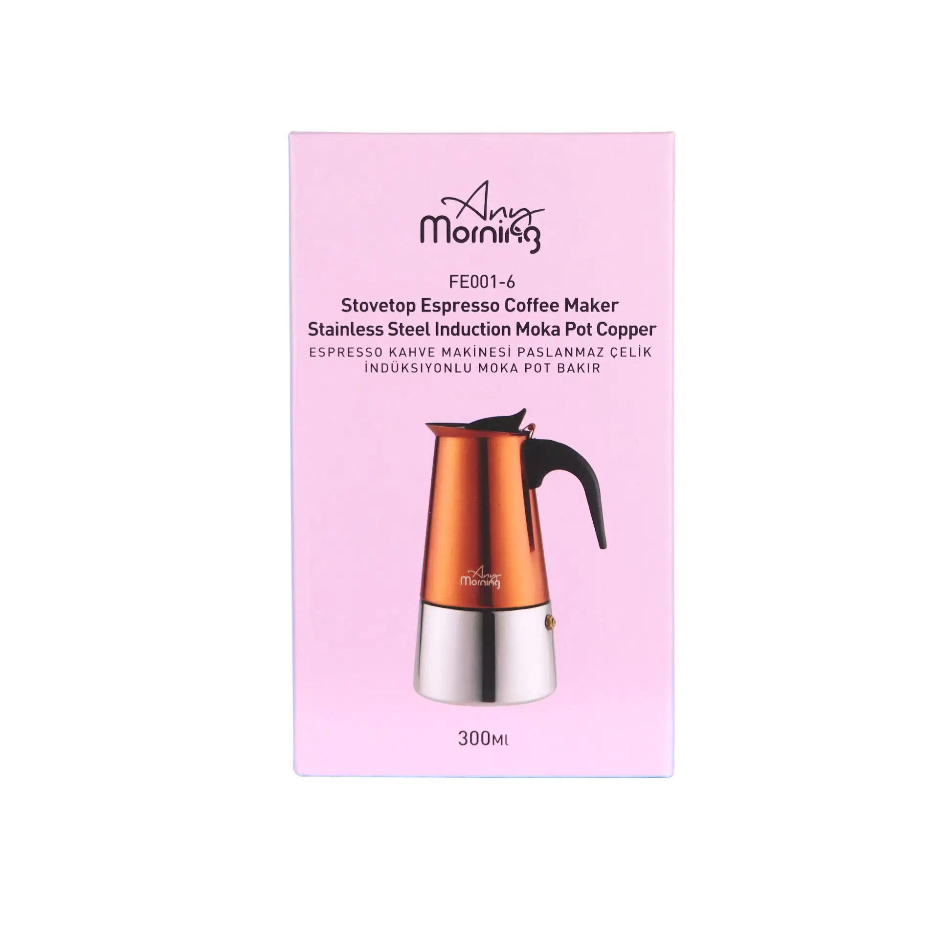 Any Morning Stovetop Espresso Coffee Maker Stainless Steel Induction Moka Pot, 300 ml - 10 oz, Copper