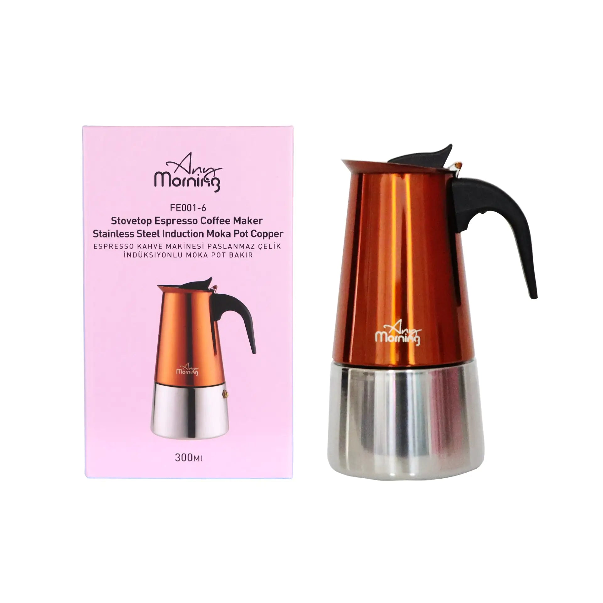 Any Morning Stovetop Espresso Coffee Maker Stainless Steel Induction Moka Pot, 300 ml - 10 oz, Copper